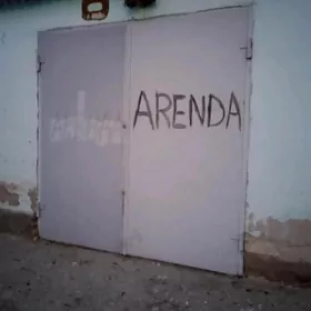 Garaz arenada beryaris