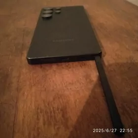 S25 ultra paddelko