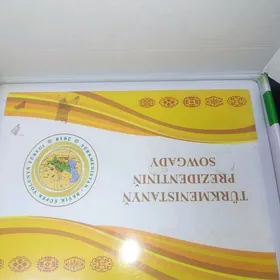 Компьютер детский