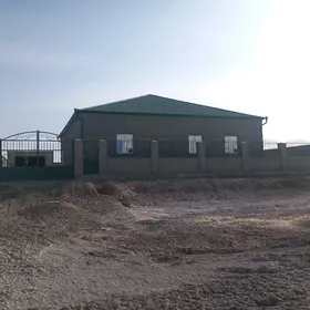жай