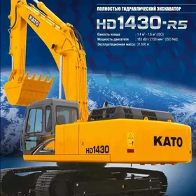 Kato HD1430-R5 2024