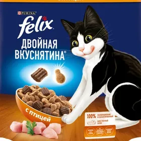 зоо