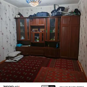 Arenda komnat
