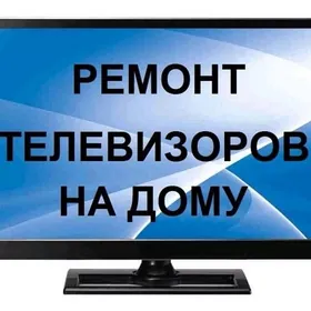Telewizor Master