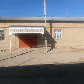 жай
