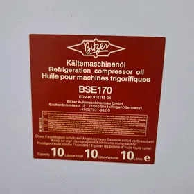 Масло Yagy Kompressor