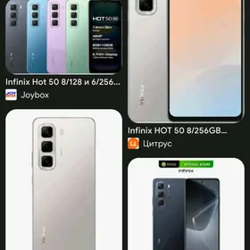 infinix hot 50
