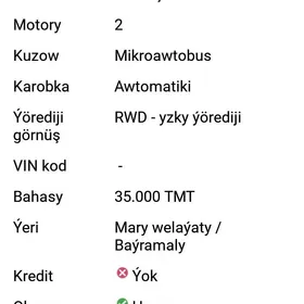 Ģara  kelle  tikin  maşyn