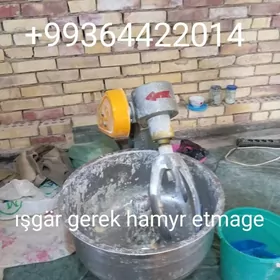 hamyr etmek