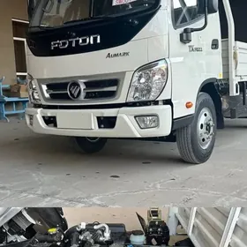 Forland H2 2025