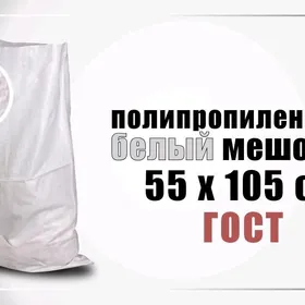 halta goni zawotdan amatly
