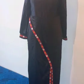 koynek