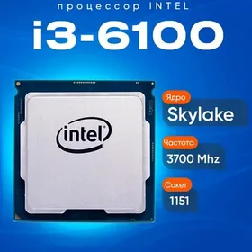 B250/i3-6100 Материнка проц