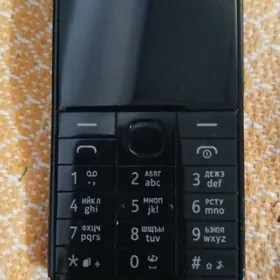 Nokia
