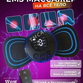 massaž