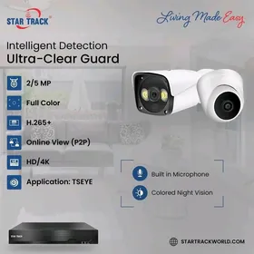 STAR TRACK Surveillance Camera