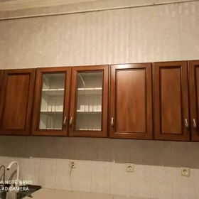 Kuhonny Кухонный