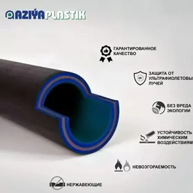 Plastik hdpe turbalar