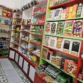 satlyk produkta magazin