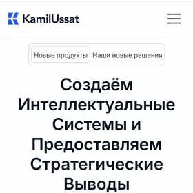 Tor tehnologiyasy