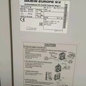 Daikin vrb