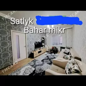Квартира