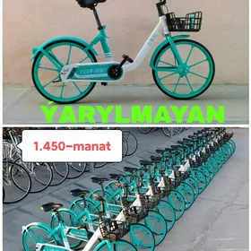 ️TIGIRLER TIGIR ÝAPON YAPON️