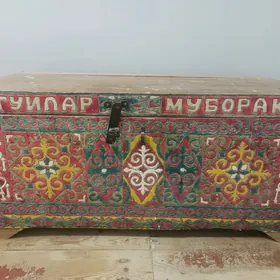 arja