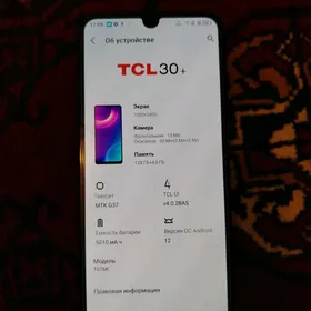 TLC30+