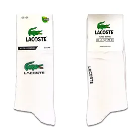 Lacoste AK jorap