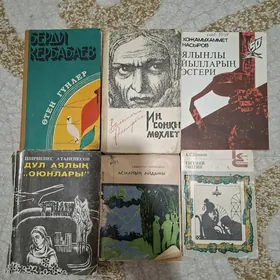 Satlyk kitaplar