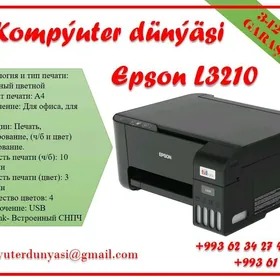 EPSON