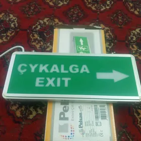 Atýaş çykalga