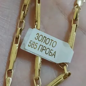 gyzyl bolt braslet