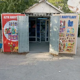 Magazyn arenda