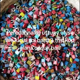 peredahnalitil