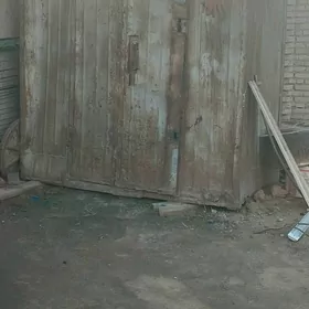 контейнер