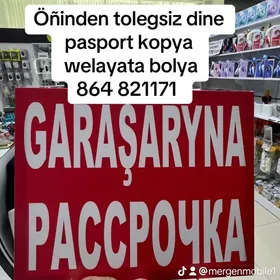 KREDIT ÖÑINDEN TÖLEGSIZ