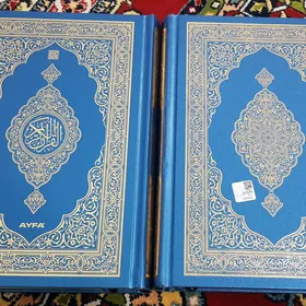 Kuran Medine Basma