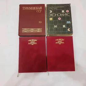 книги разной темы
