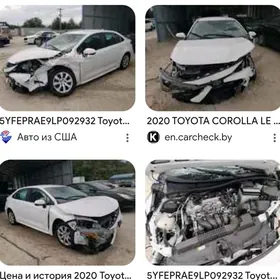Toyota Corolla 2020
