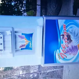marožna aparat