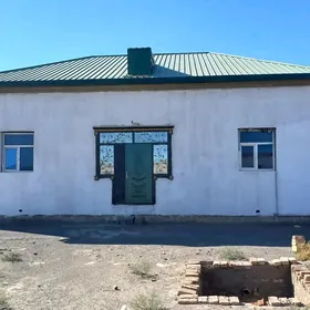 жай сатлк срочни