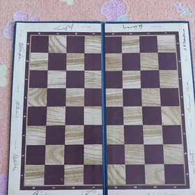 ШАХМАТЫ