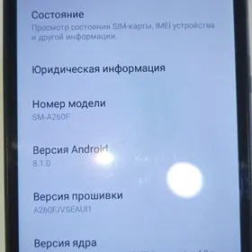 A2core