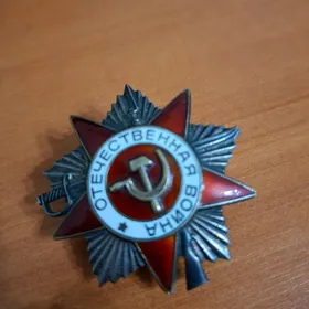 medal/значок