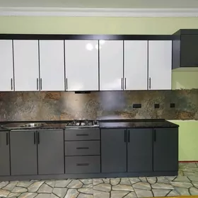 Kuhny