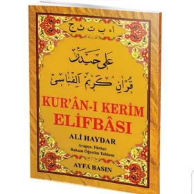 Kuran Elif-Bä