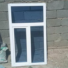 Åpişge gapy