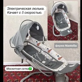 Люлька шезлонг sallancak